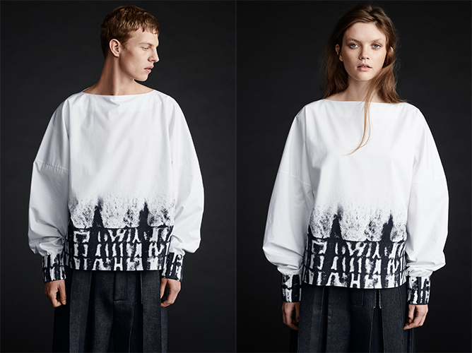 20151012_HNM_Ximon_look4