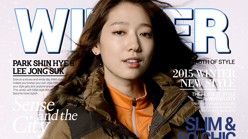 20151015 Park Shin hye Lee Jong seok 2 2