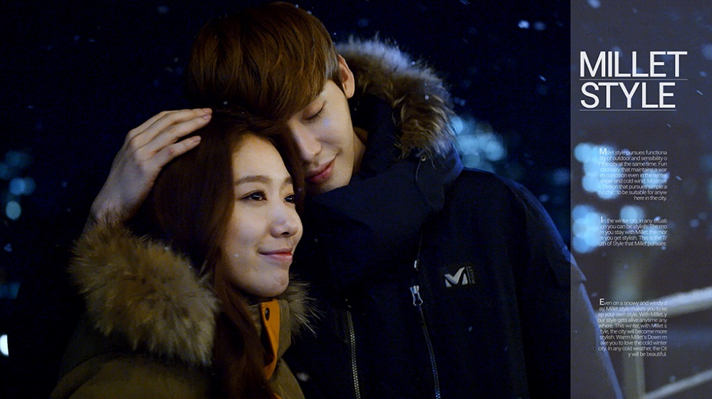 20151015 Park Shin hye Lee Jong seok 3 3