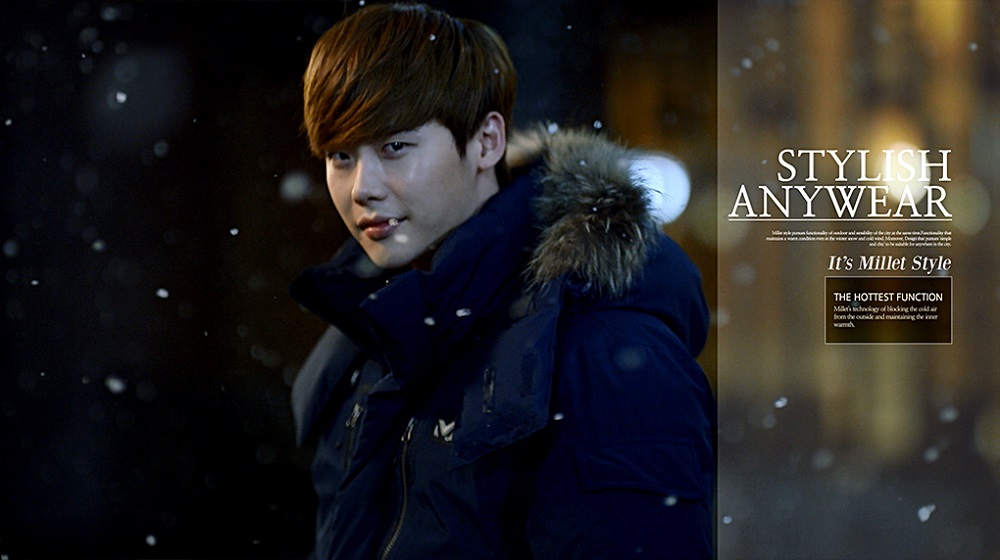 20151015 Park Shin hye Lee Jong seok 4 4