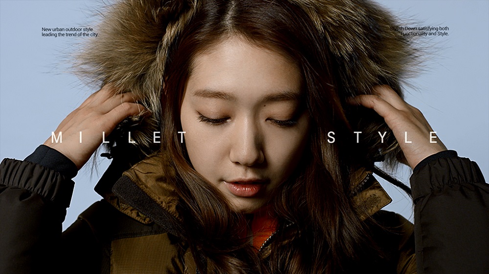 20151015 Park Shin hye Lee Jong seok 5 5