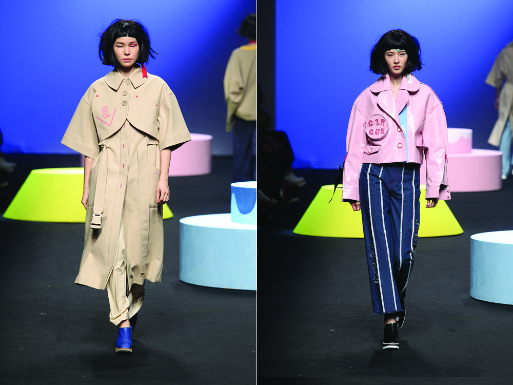 20151017 HERA SFW CRES.E DIM 16SS 5 5