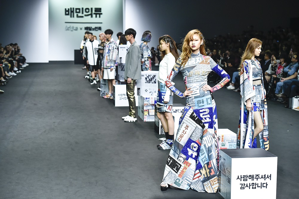 20151018 HERA SFW 16SS baemin 2 2
