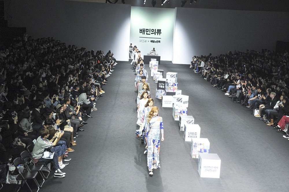 20151018 HERA SFW 16SS baemin 21 21