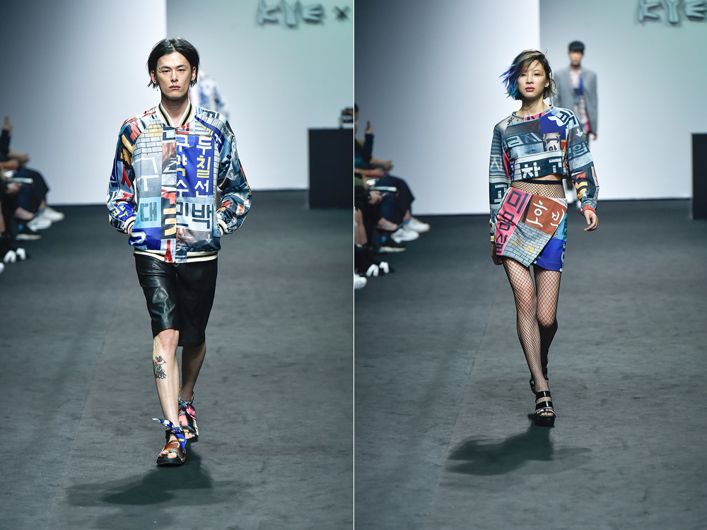 20151018 HERA SFW 16SS baemin 7 7