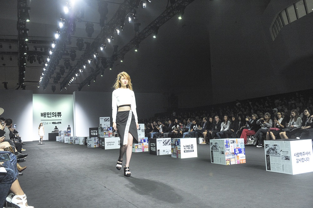 20151018 HERA SFW 16SS baemin 8 9