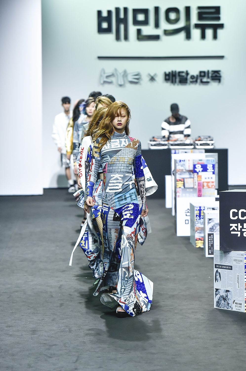 20151018 HERA SFW 16SS baemin 9 8