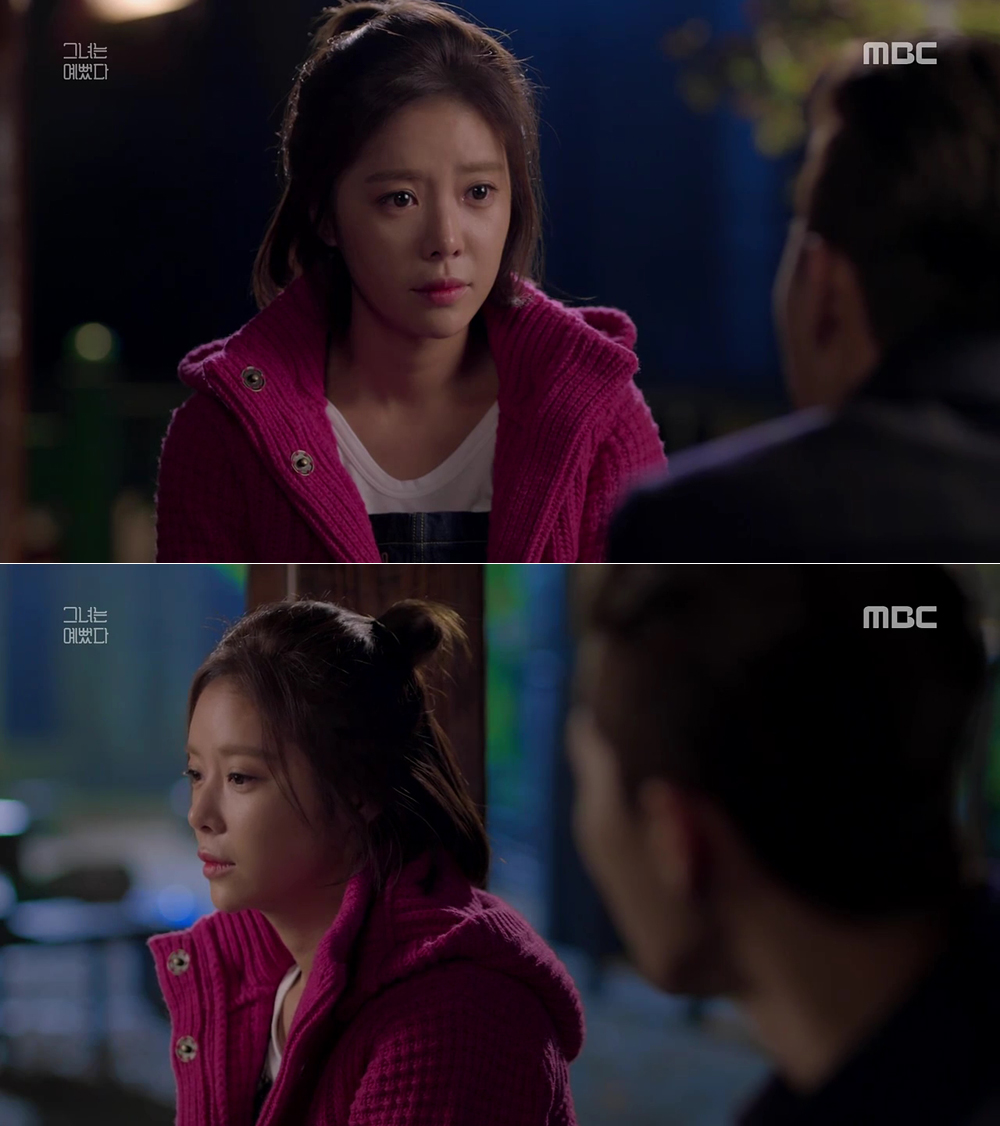 [TV스타일] ‘그녀는 예뻤다’ 황정음, 핑크 코트 어디꺼? | 8