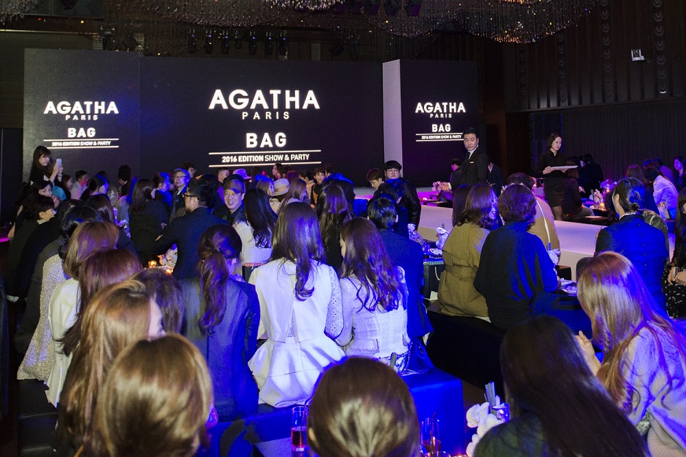 20151028 AGATHA 2016 new edition 1 3