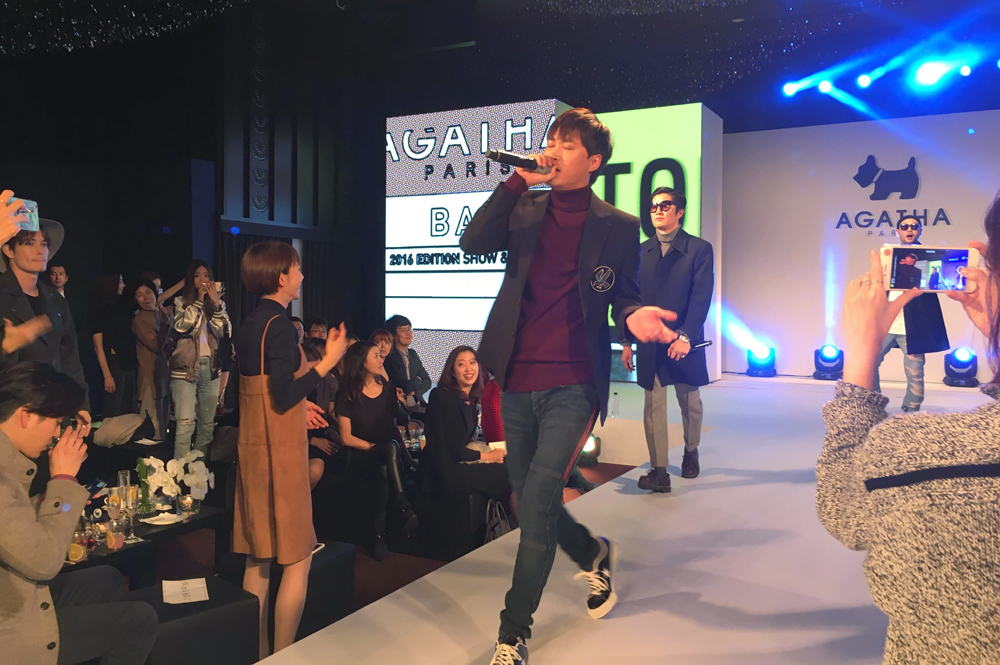 20151028 AGATHA 2016 new edition 4 2