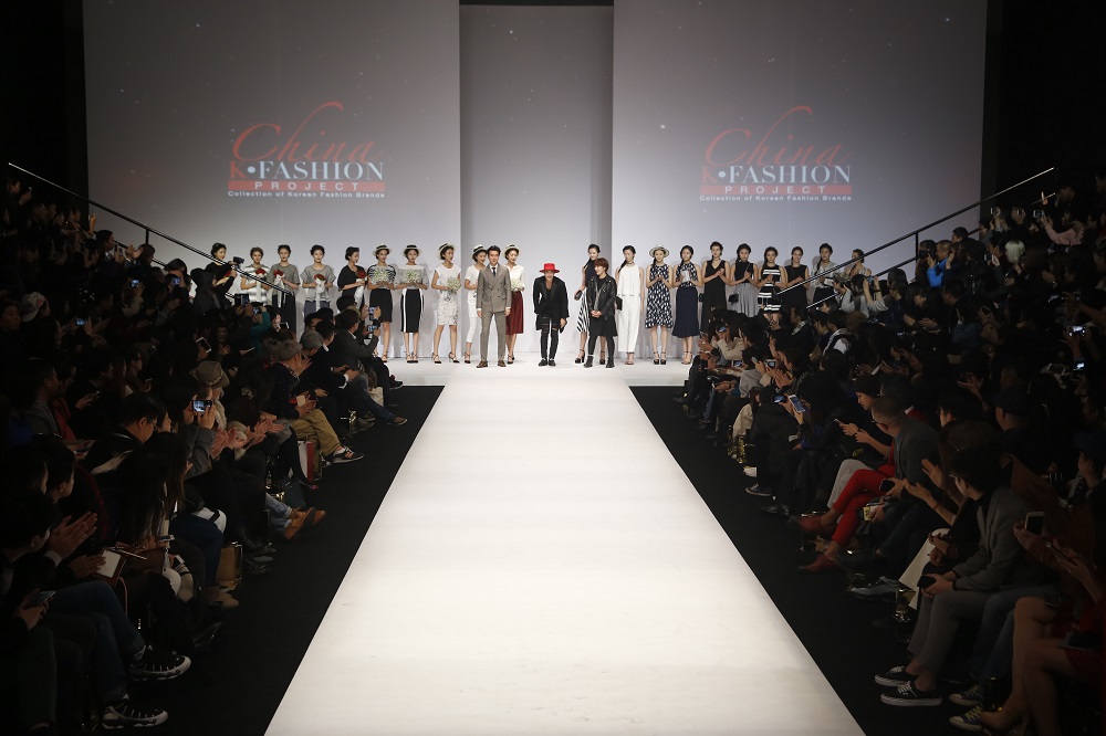 20151102 K Fashions Project in China 1 1