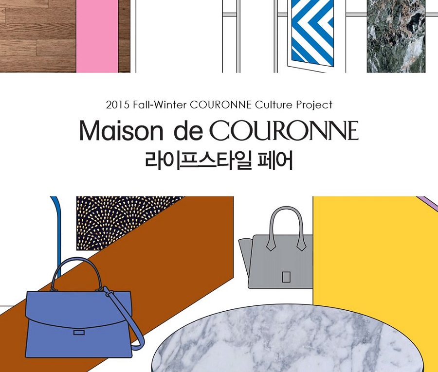 20151104 COURONNE 1 1