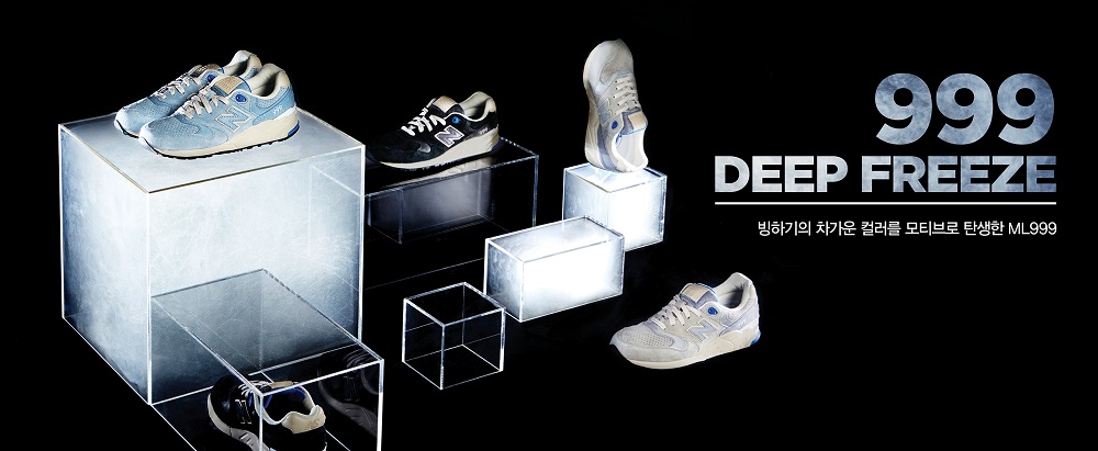 20151104 NB 999 DEEP FREEZE 1