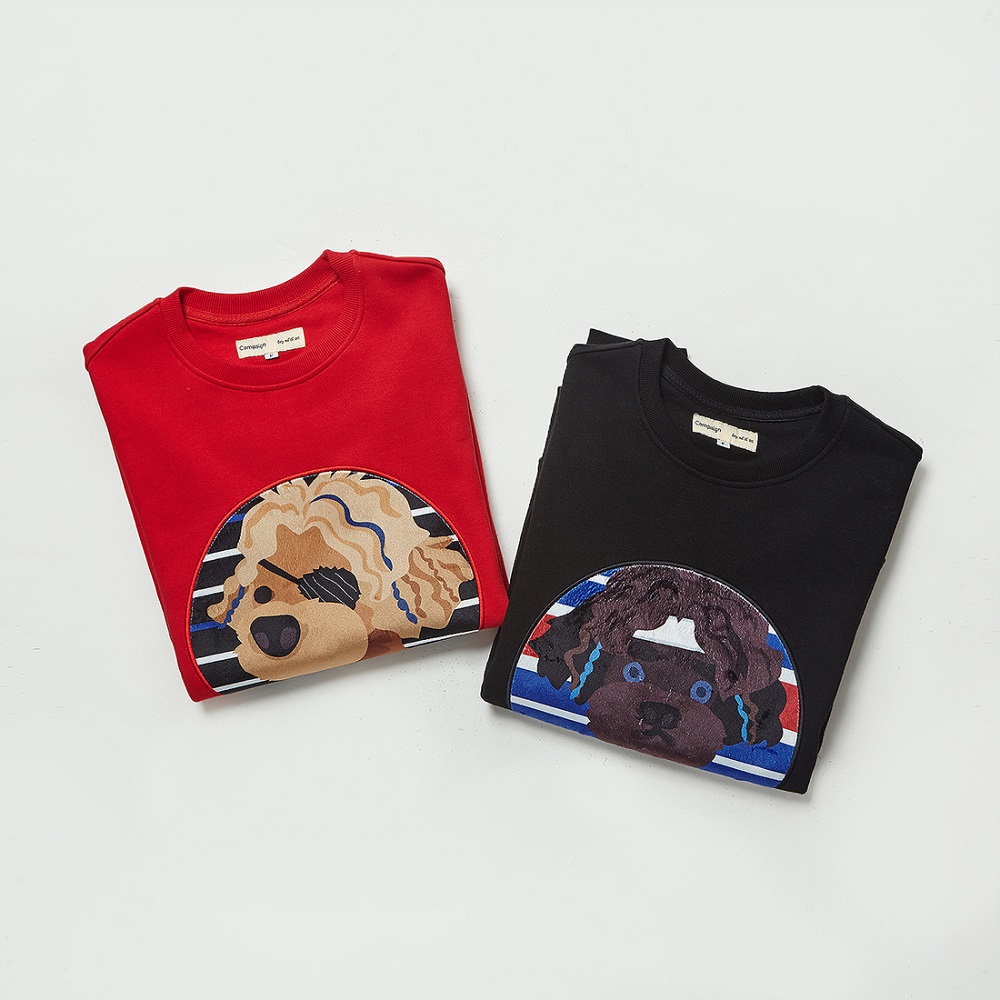 20151106 Beyond Closet Key 1