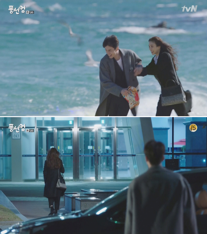 20151113 Jeong Ryeo won 1