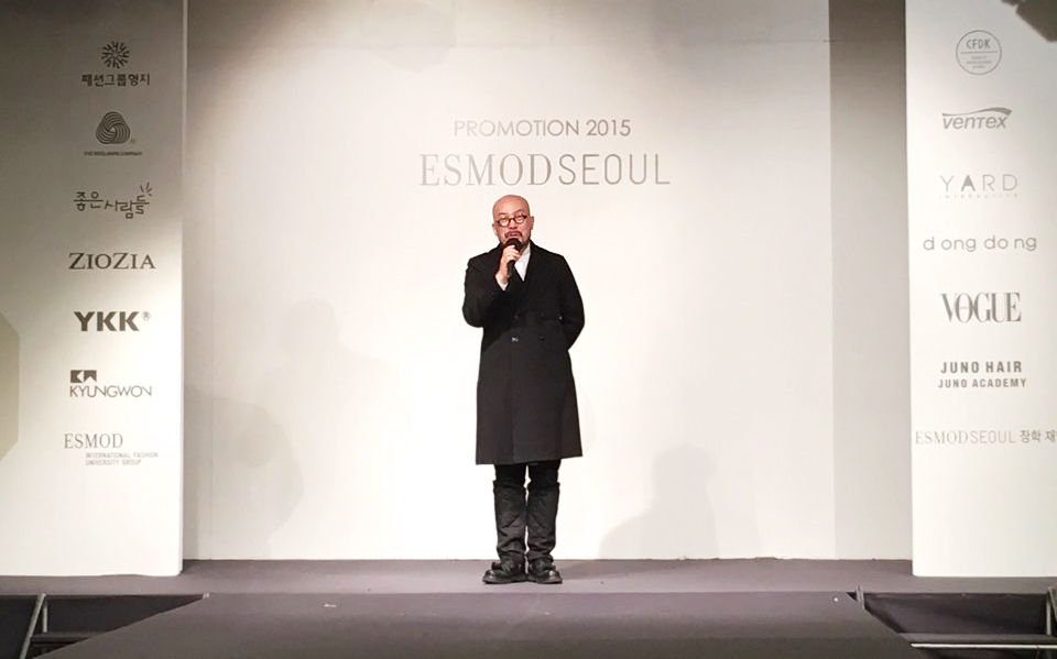 이상복 한국패션디자이너연합회 회장