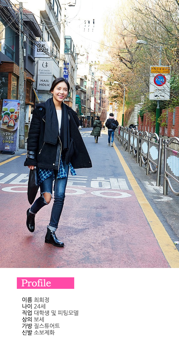 20151211 Street Fashion 11 2