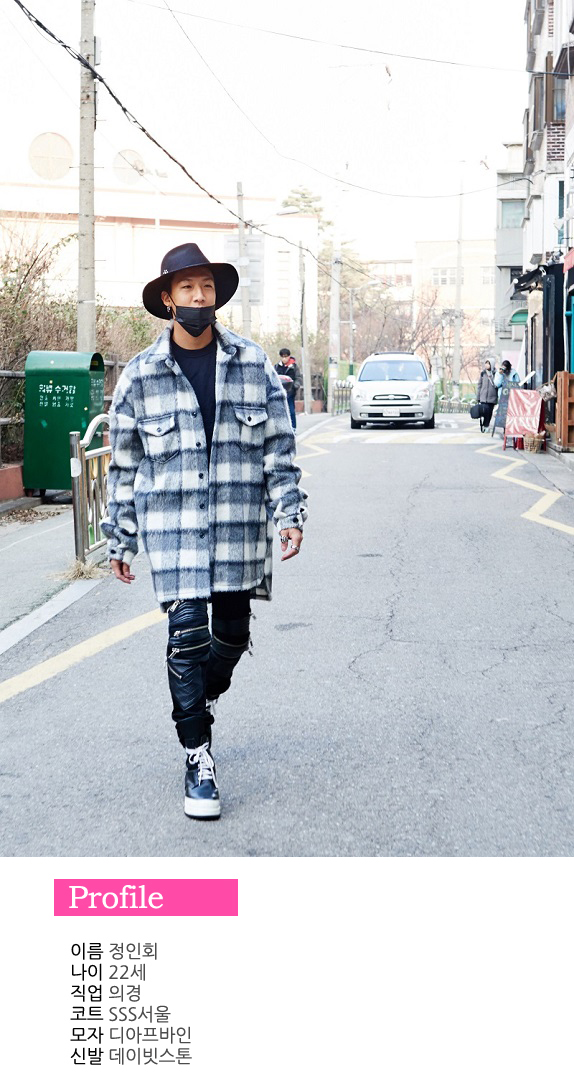 20151211 Street Fashion 21 3