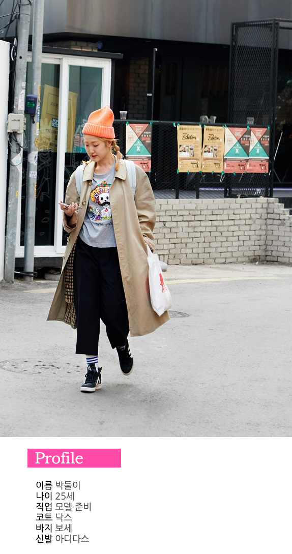 20151211 Street Fashion 51 6