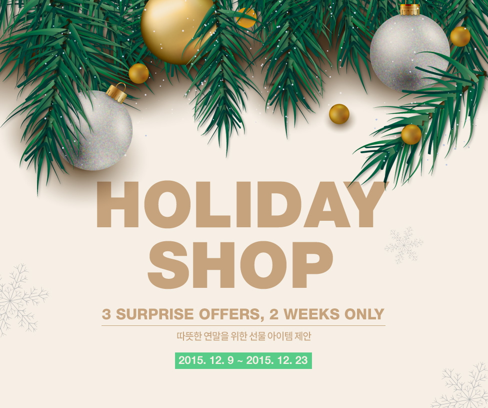 20151211 W Concept holiday Shop 1