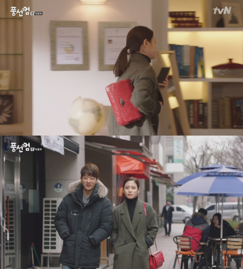 [TV스타일] ‘풍선껌’ 박희본, 새로운 사랑을 암시한 ‘핸드백’ | 1