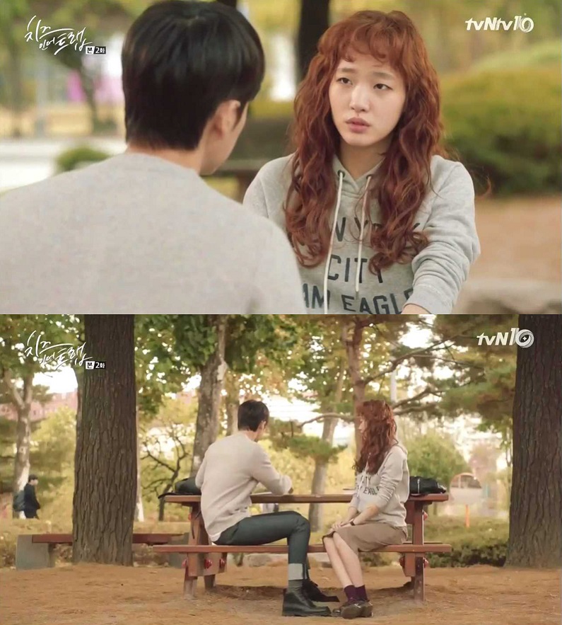 20160107 Goeun Kim 2 2