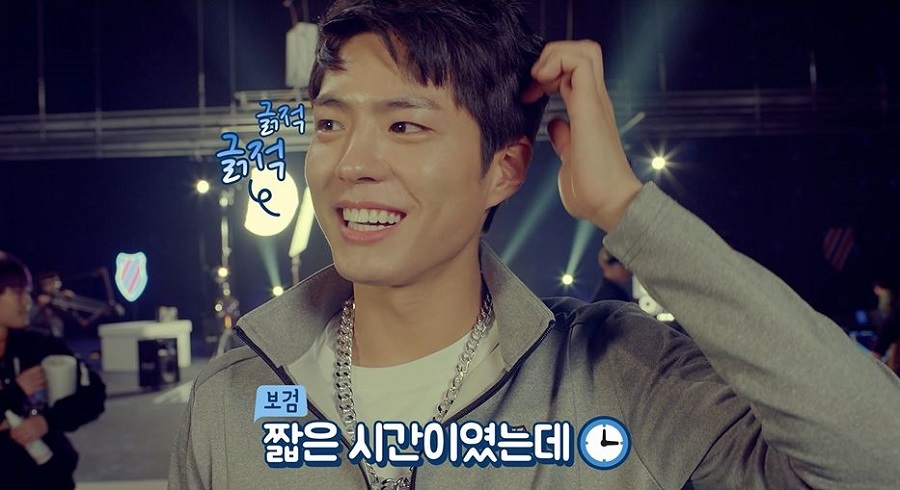 20160115 K SWISS Park Bo Gum 1 1