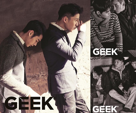 20160128 GEEK 1 1