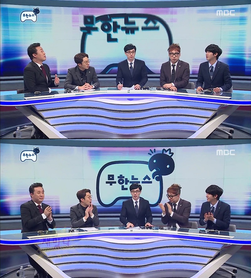 무한도전 멤버들 수트 화제! 1 muhandojun 1