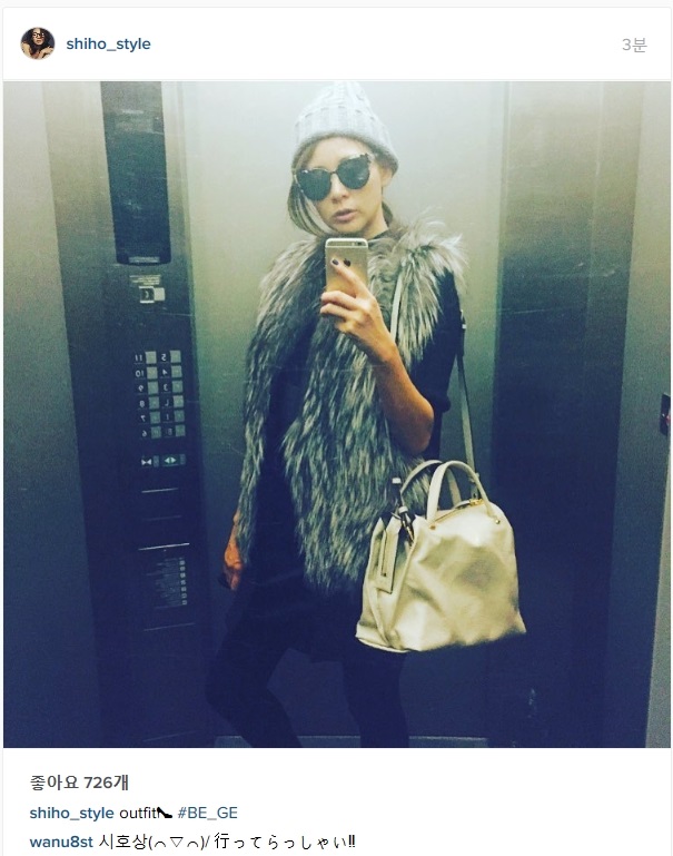 2016 02 19 YANOSINO1 2