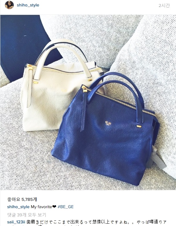 2016 02 19 YANOSINO2 3