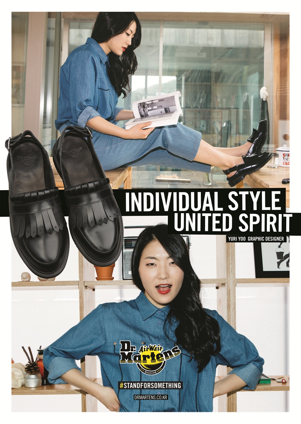 2016 02 19 dr martens12 1
