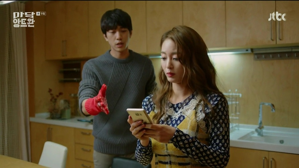 2016 02 23 HANYAESUL 1 1