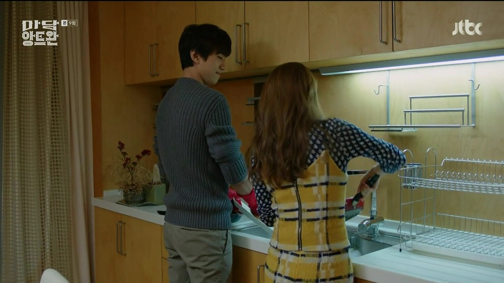 2016 02 23 HANYAESUL 2 2