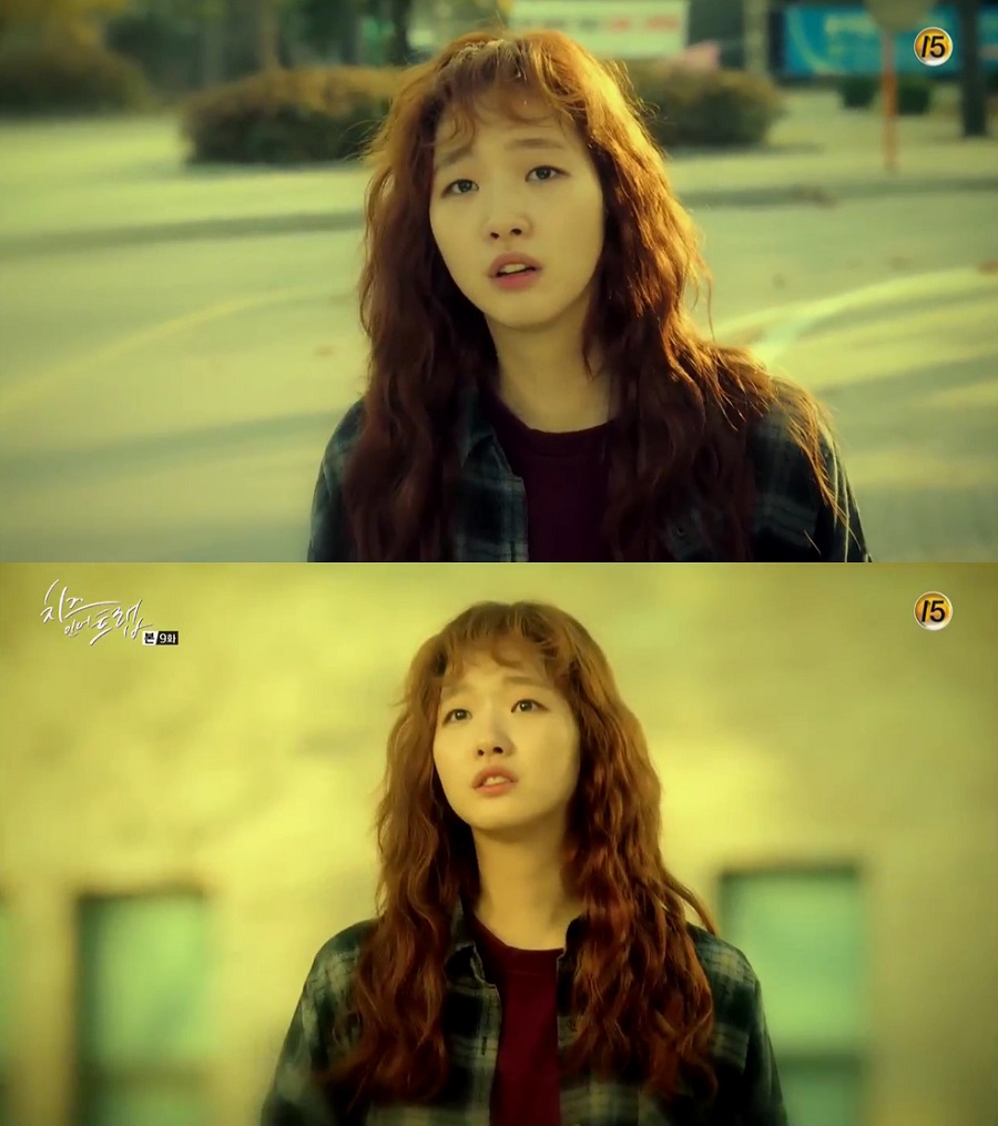 20160202 mesense 1 1