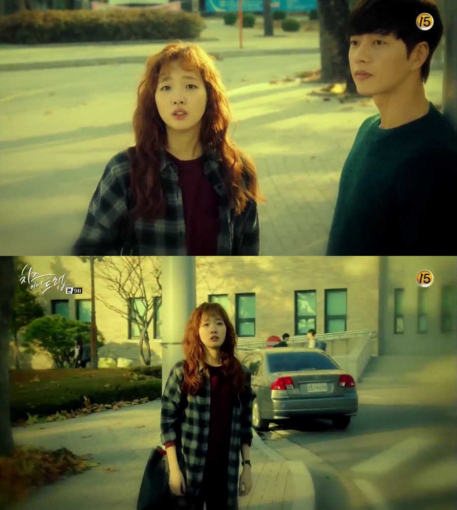 20160202 mesense 2 2