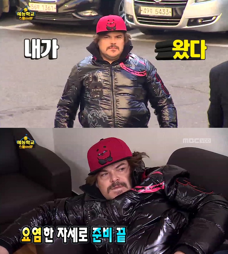 [TV스타일] ‘무한도전’ 잭 블랙, 쿵푸팬더 모자로 한국 사랑 인증 | 123