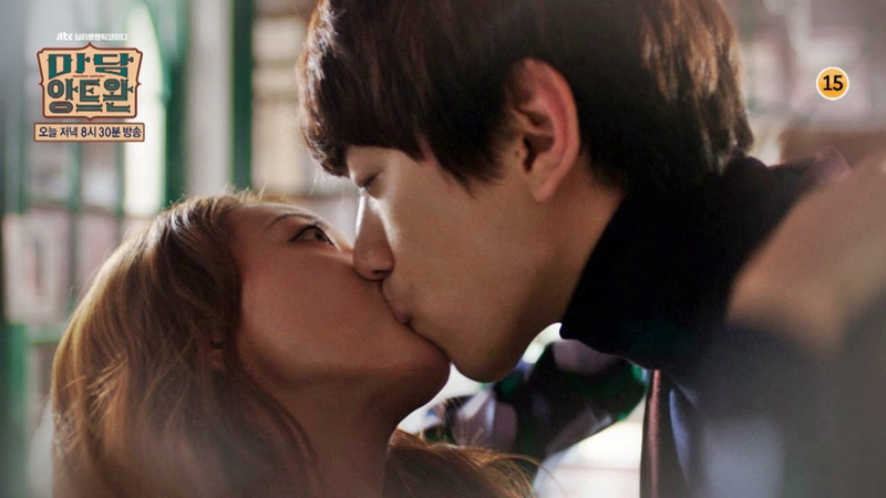 [TV스타일] ‘마담 앙트완’ 한예슬, 키스를 부르는 핫핑크 입술 | 46