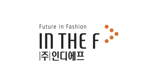글로벌 패션 기업, ‘전문성’ 가진 브랜드 인수戰 치열 | 3