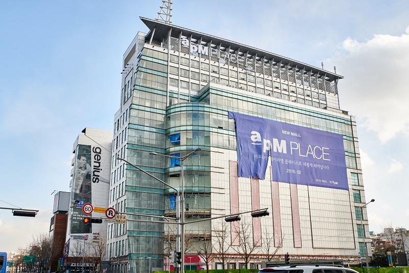 동대문 상권 지각 변동 시작 … 현대시티아울렛에 이어 apM Place 오픈 | 6