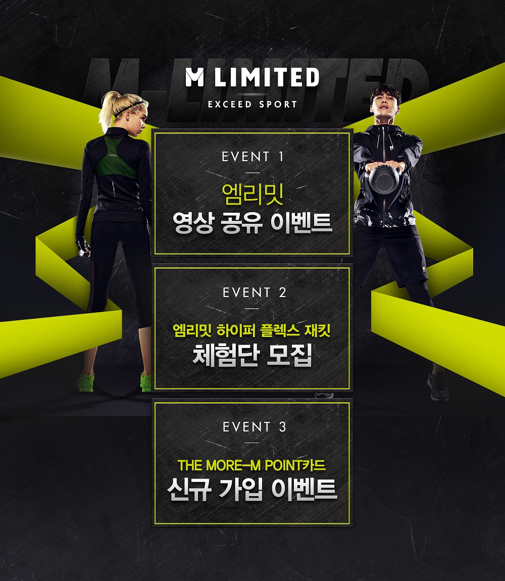 2016 03 08 mlimite 2