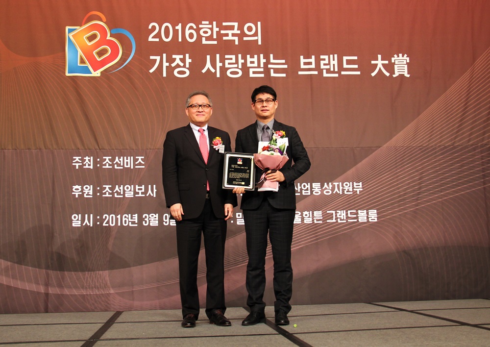 2016 03 10 lecaf 5 1