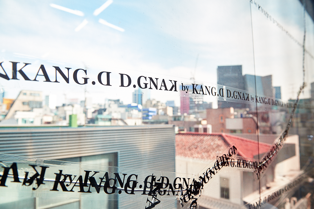 Concept Korea diary之二-Kang Dong-Jun设计师所言的K-时尚的现地址 | 24