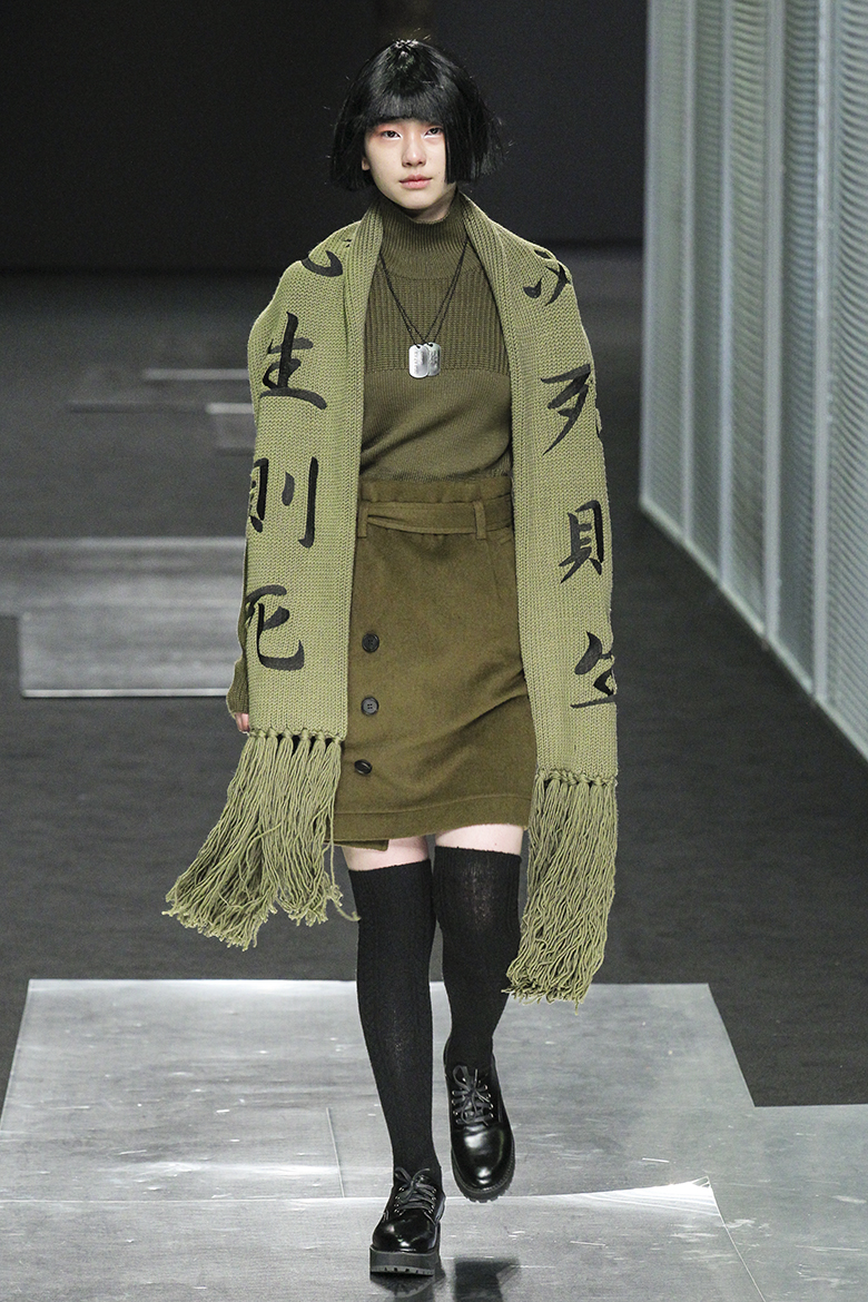 20160324 CHARMS 20 22