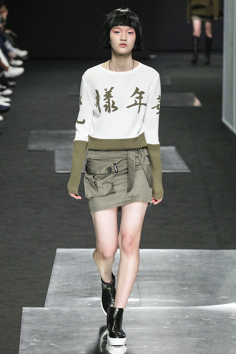 20160324 CHARMS 22 24