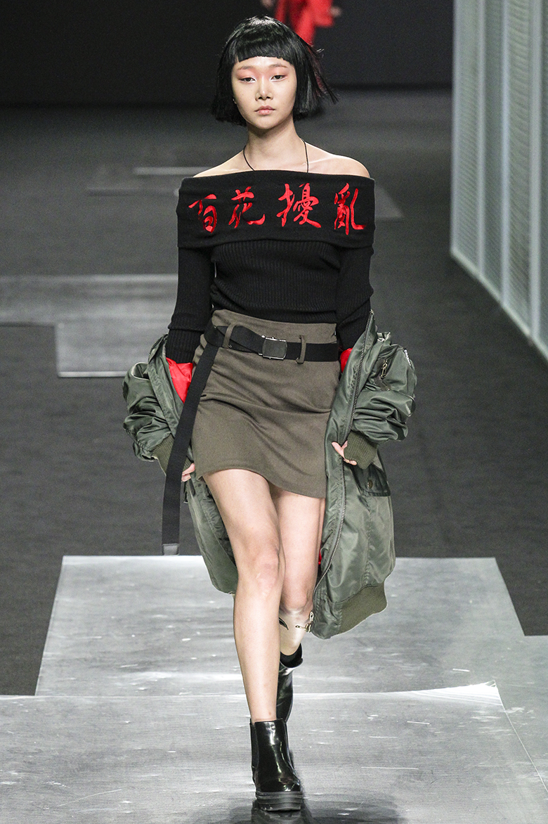 20160324 CHARMS 31 35