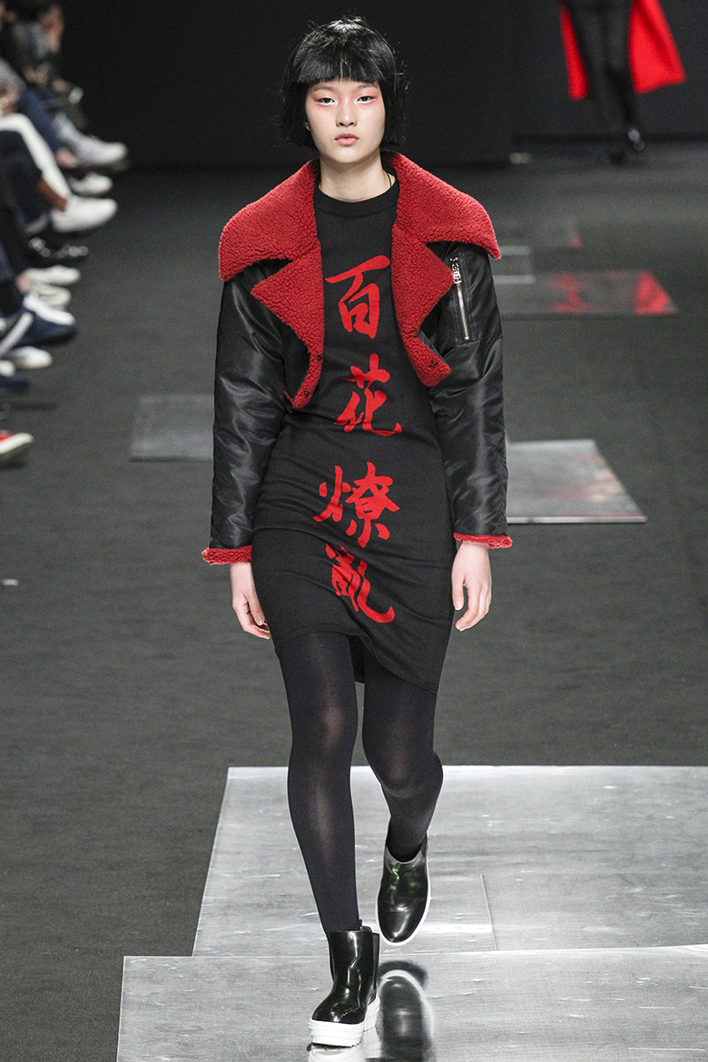 20160324 CHARMS 36 38