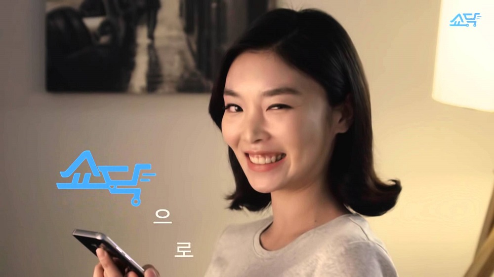 3016 03 17 ShoDoc2 1