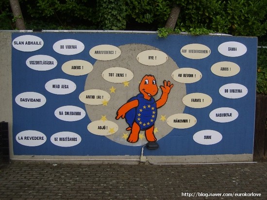 belgium070508_minieurope