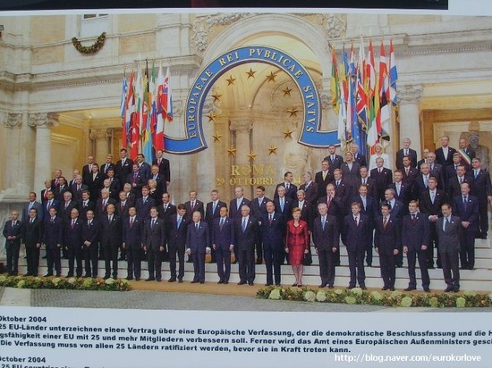 brussels2007_(41)_eurokorlove